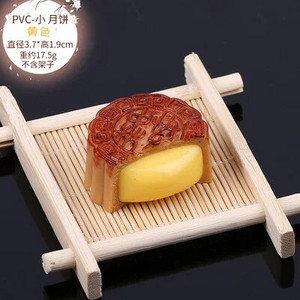 Kunstlik simulatsioon Mooncake Model Fake Moon Cake Toidumänguasi Zero Food Film Televisioon Pildistamise rekvisiidid Kaunistusvaik