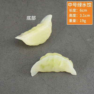 Simulacija Pržene knedle Knedle Model Lažne knedle Kuhane knedle Hrana Doručak Trgovina Kuhinja Kućni dekor Rekviziti Igračke