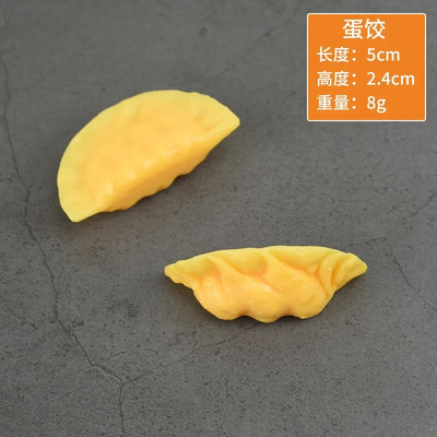 Simulacija Pržene knedle Knedle Model Lažne knedle Kuhane knedle Hrana Doručak Trgovina Kuhinja Kućni dekor Rekviziti Igračke