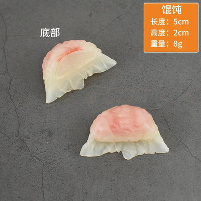 Simulacija Pržene knedle Knedle Model Lažne knedle Kuhane knedle Hrana Doručak Trgovina Kuhinja Kućni dekor Rekviziti Igračke