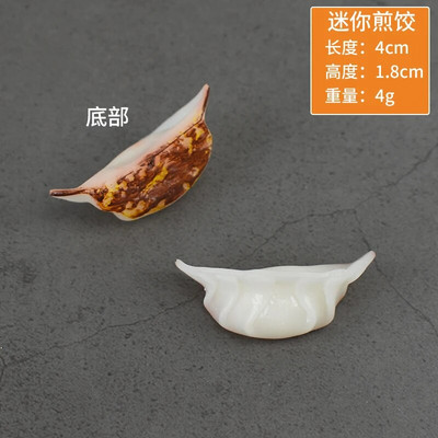 Simulacija Pržene knedle Knedle Model Lažne knedle Kuhane knedle Hrana Doručak Trgovina Kuhinja Kućni dekor Rekviziti Igračke