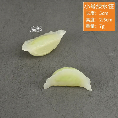 Simulacija Pržene knedle Knedle Model Lažne knedle Kuhane knedle Hrana Doručak Trgovina Kuhinja Kućni dekor Rekviziti Igračke