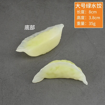 Simulacija Pržene knedle Knedle Model Lažne knedle Kuhane knedle Hrana Doručak Trgovina Kuhinja Kućni dekor Rekviziti Igračke