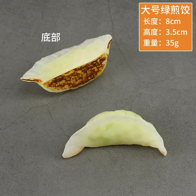 Simulacija Pržene knedle Knedle Model Lažne knedle Kuhane knedle Hrana Doručak Trgovina Kuhinja Kućni dekor Rekviziti Igračke