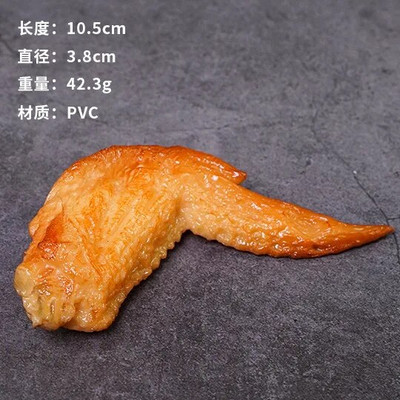 Simulacija modela pržene piletine, rekvizit za fotografije hrane, umjetni hamburger, lažna torta od pomfrita, dekoracija izloga trgovine brze hrane