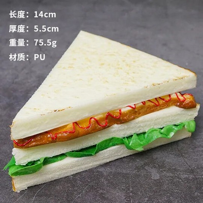 Simulacija modela pržene piletine, rekvizit za fotografije hrane, umjetni hamburger, lažna torta od pomfrita, dekoracija izloga trgovine brze hrane