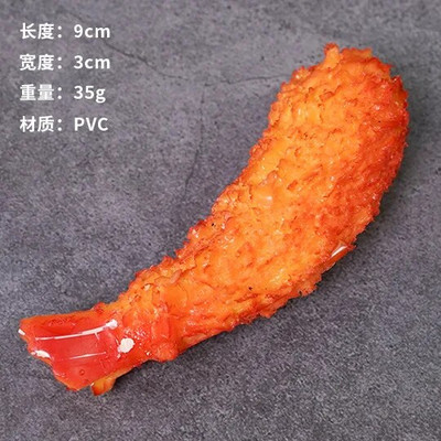 Simulacija modela pržene piletine, rekvizit za fotografije hrane, umjetni hamburger, lažna torta od pomfrita, dekoracija izloga trgovine brze hrane