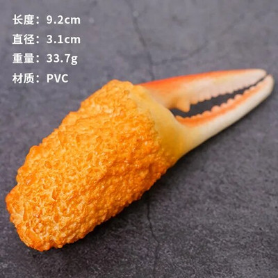 Simulacija modela pržene piletine, rekvizit za fotografije hrane, umjetni hamburger, lažna torta od pomfrita, dekoracija izloga trgovine brze hrane