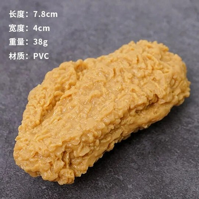 Simulacija modela pržene piletine, rekvizit za fotografije hrane, umjetni hamburger, lažna torta od pomfrita, dekoracija izloga trgovine brze hrane