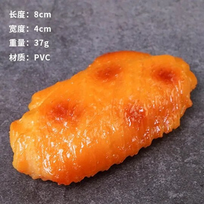 Simulacija modela pržene piletine, rekvizit za fotografije hrane, umjetni hamburger, lažna torta od pomfrita, dekoracija izloga trgovine brze hrane