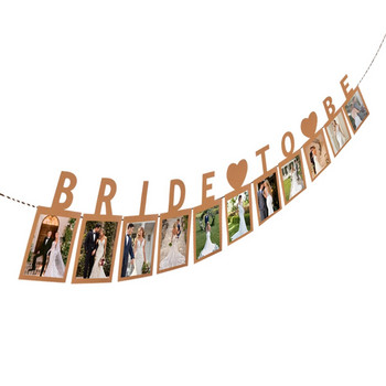 1σετ Bride to be Φωτογραφία banner Garland flags for Bachelorette Party Hen Party Νυφικό ντους Αρραβώνα Πάρτι Γάμου Ντους