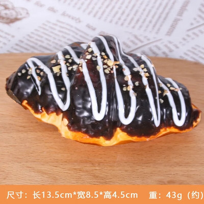 1 vnt dirbtinio raguolių deserto netikro maisto dekoravimo fotografija Profesionalios maisto imitacijos torto modelis arbatos stalo dekoravimas