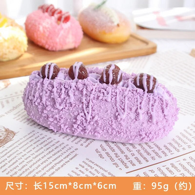 1 vnt dirbtinio raguolių deserto netikro maisto dekoravimo fotografija Profesionalios maisto imitacijos torto modelis arbatos stalo dekoravimas