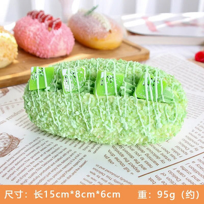 1 vnt dirbtinio raguolių deserto netikro maisto dekoravimo fotografija Profesionalios maisto imitacijos torto modelis arbatos stalo dekoravimas