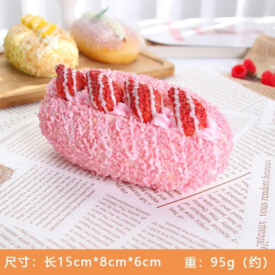 1 vnt dirbtinio raguolių deserto netikro maisto dekoravimo fotografija Profesionalios maisto imitacijos torto modelis arbatos stalo dekoravimas