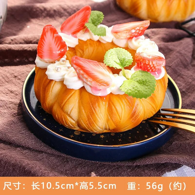 1 vnt dirbtinio raguolių deserto netikro maisto dekoravimo fotografija Profesionalios maisto imitacijos torto modelis arbatos stalo dekoravimas