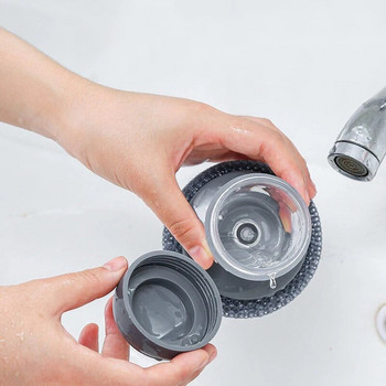 Βούρτσες καθαρισμού βουρτσών παλάμης διανομής σαπουνιού κουζίνας Εργαλείο πλύσης πιάτων αυτόματη προσθήκη υγρού νεροχύτη Wok Scrubber Gadgets κουζίνας