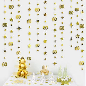 Χρυσός αριθμός 13 Ft 65th Circle Dot Star 65th Happy Birthday Decor banner Garland 65 Year Old Birthday Anniversary Hanging Streamer