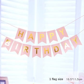 Честит рожден ден Банер Фон Флаг Birthday Bunting Penant 18th Birthday Baby Shower Birthday Party Decoration Supplies