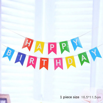 Честит рожден ден Банер Фон Флаг Birthday Bunting Penant 18th Birthday Baby Shower Birthday Party Decoration Supplies