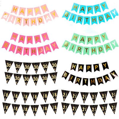 Честит рожден ден Банер Фон Флаг Birthday Bunting Penant 18th Birthday Baby Shower Birthday Party Decoration Supplies