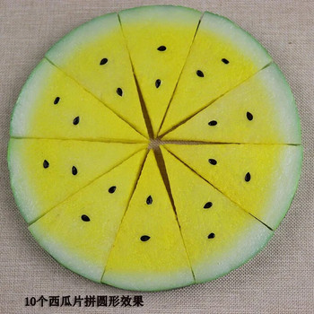 Изкуствено парче диня PVC фалшиви плодове Храни Реалистични декоративни плодове за домашен декор в кухнята