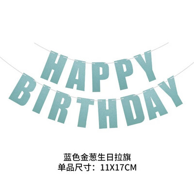 Πολύχρωμο γράμμα για τα γενέθλια Banner Ενήλικες Παιδιά Χρόνια Πολλά Διακόσμηση πάρτι Γενέθλια Φωτογραφία στηρίγματα Γιρλάντες Μπαλόνι Κεφαλόδεσμος