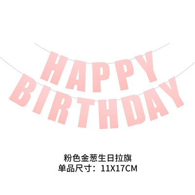 Πολύχρωμο γράμμα για τα γενέθλια Banner Ενήλικες Παιδιά Χρόνια Πολλά Διακόσμηση πάρτι Γενέθλια Φωτογραφία στηρίγματα Γιρλάντες Μπαλόνι Κεφαλόδεσμος