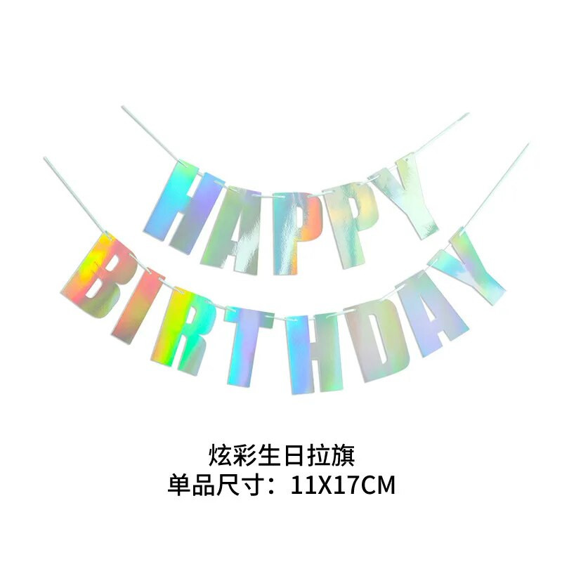 Farebný banner s nápisom "K narodeninám" pre dospelých a deti, dekorácia na narodeninovú párty, rekvizity na narodeniny s girlandami, čelenka s balónmi