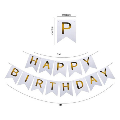 Naujas 1 rinkinys su gimtadieniu papuošimas Gimtadienio vakarėliui Girliandas Kūdikių dušo reikmenys Popieriniai reklamjuostės papuošimai Su gimtadieniu