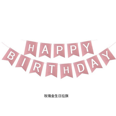 Naujas 1 rinkinys su gimtadieniu papuošimas Gimtadienio vakarėliui Girliandas Kūdikių dušo reikmenys Popieriniai reklamjuostės papuošimai Su gimtadieniu