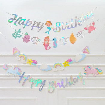 1Set честит рожден ден парти украса русалка банер под морето русалка щастлив цветен рожден ден банер гирлянд