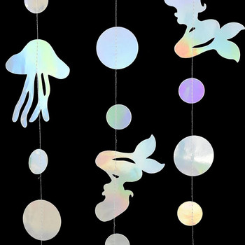 Πολύχρωμη γιρλάντα 4,5 μέτρων Γοργόνα με κρεμαστή γιρλάντα με μέδουσες αστερίες Χαρτί γιρλάντες Γοργόνα κάτω από τη θάλασσα Διακόσμηση πάρτι γενεθλίων