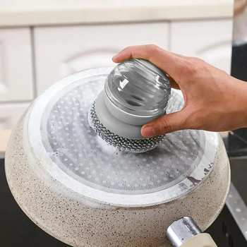 Scrubber πιάτων Palm Dispenser Βούρτσα πλυσίματος πιάτων ανθεκτική βούρτσα καθαρισμού σκευών Anti scrubber πιάτων Scrubber Εργαλείο κουζίνας