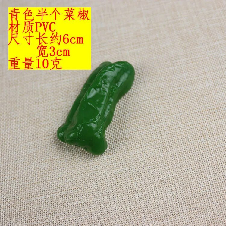 Симулация Пипер Чили Жълт Червен Зелен Гореща тенджера Съставки Реквизит за стрелба в хотел Декорация на хотел Изкуствена храна Зеленчуци