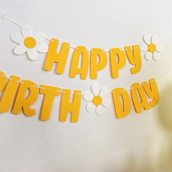 Ζούγκλα Ζώο Σημαία Πανό Δάσος Σκίουρος Σκαντζόχοιρος Γάτα Αλεπού Γιρλάντα Baby Shower Kids Happy Birthday Party Decortion