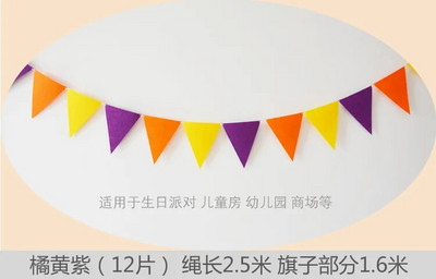 8M Khaki rudos kavos pilkos spalvos vimpeliai, reklamjuostės Vestuvių/Kalėdų/Gimtadienio vakarėlio vėliavėlės Pakabinamos girliandos dekoravimo reikmenys