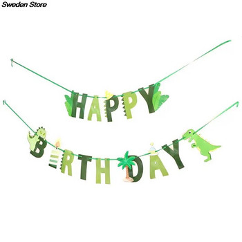 Рожден ден на динозавър Направи си сам гирлянди Честит рожден ден Банери Roar Dino Party Decor Balloons Wild One 1st Boy Birthday Party Decorations