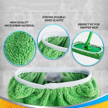Κατάλληλο για σφουγγαρίστρα 25 X 11,5 cm Swiffer Flat Mops Cleaning Home Mop Microfiber Mop Πανί καθαρισμού Pad επαναχρησιμοποιήσιμα αξεσουάρ