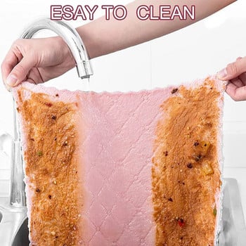 Πετσέτες από μικροΐνες κουζίνας Απορροφητικό ύφασμα καθαρισμού διπλής όψης Αντικολλητικό πανί για πιάτα λαδιού Πανάκια καθαρισμού για το σπίτι Πανάκια καθαρισμού