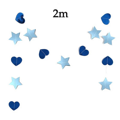 2/4 м хартиени звезди Streamer Блестяща овесарка за сватбена украса Декорация за парти за рожден ден Декорация на детска стая Консумативи за бебешки душ