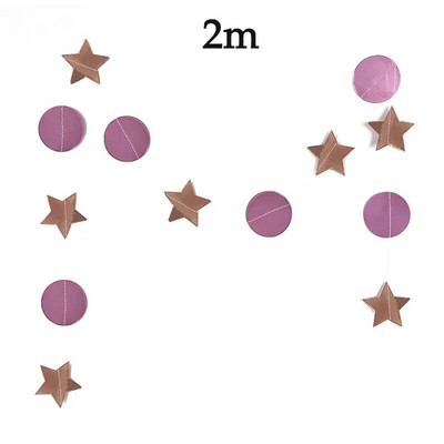 2/4 м хартиени звезди Streamer Блестяща овесарка за сватбена украса Декорация за парти за рожден ден Декорация на детска стая Консумативи за бебешки душ