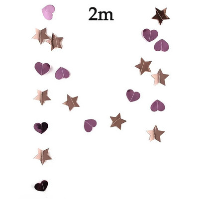 2/4 м хартиени звезди Streamer Блестяща овесарка за сватбена украса Декорация за парти за рожден ден Декорация на детска стая Консумативи за бебешки душ