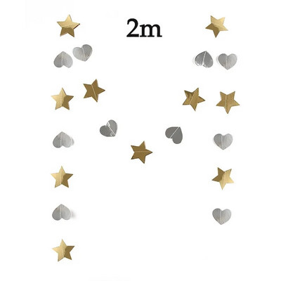 2/4 м хартиени звезди Streamer Блестяща овесарка за сватбена украса Декорация за парти за рожден ден Декорация на детска стая Консумативи за бебешки душ