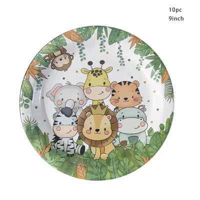 Банер със снимка за рожден ден на животно в джунглата, Деца за една година, 1-ви рожден ден, Гирлянд за снимка на слон Jungle Safari Консумативи за рожден ден Babyshower