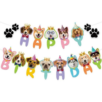 Тема за домашно куче Комплект за украса за парти за рожден ден Карикатура Торта с флаг за рожден ден Вмъкване на флагче с лице на куче