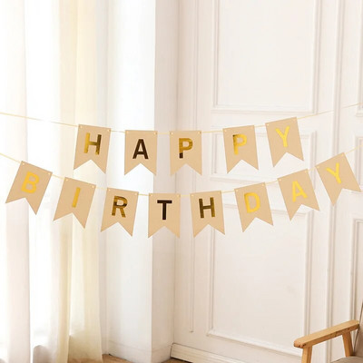 Kraftpopierius Su gimtadieniu Reklaminė vakarėlis Girliandos Reklaminė vėliavėlių rinkinys Kūdikių dušas Vienerių metų gimtadienio dekoravimo reikmenys