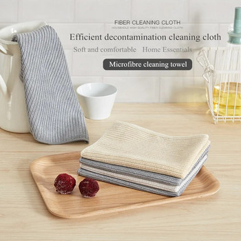 3 ΤΕΜ Πανί Ισχυρού Καθαρισμού Μικροϊνών Πετσέτα Καθαρισμού Κουζίνας Πλύσιμο Πιάτων Αντικολλητικό Πουλί λαδιού Οικιακό Καθαρό Πανί Πιάτων μπάνιου