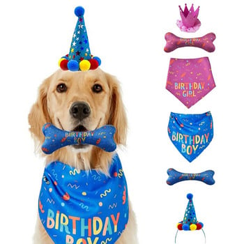 Аксесоари за парти за рожден ден на домашни любимци Шапка за кучета Триъгълен шал Костни играчки Комплект флагове за дърпане Декорация за парти Консумативи Яка Широка доставка