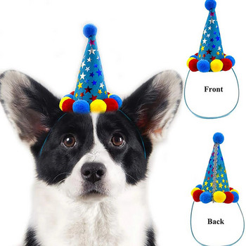 Αξεσουάρ για πάρτι γενεθλίων κατοικίδιων ζώων Καπέλο σκύλου Τρίγωνο μαντίλι Κόκκαλο Παιχνίδια Set Flag Σετ Διακόσμηση πάρτι Προμήθειες Κολάρο Φαρδύ Dropship